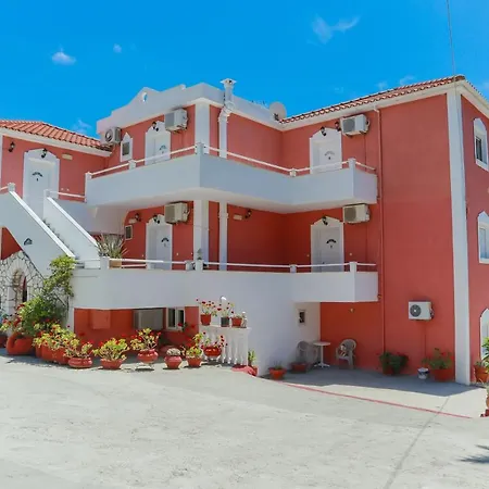 Amazona Apartments&studios